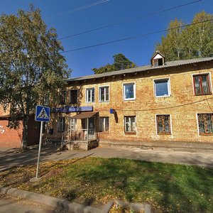 Raketnaya Street, 3, Izhevsk: photo