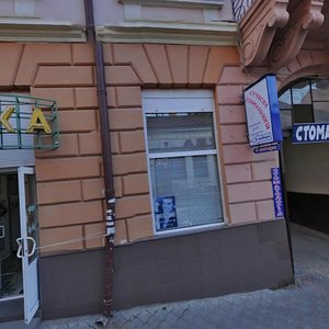 Vulytsia Zankovetskoi, 7, Chernivtsi: photo