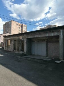 Kuchak District, 48/6, Yerevan: photo