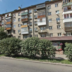 Malysheva Street, 11, Yekaterinburg: photo