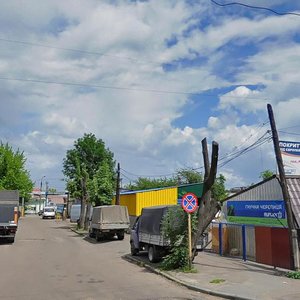 Nezalezhnosti Avenue, 81, : foto