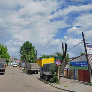 Nezalezhnosti Avenue, 81, Zhytomyr: photo