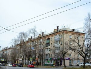 Leningradskaya Street, 56В, Khabarovsk: photo