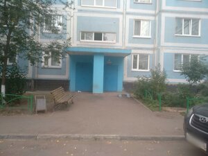 Leninskogo Komsomola Avenue, 44, Ulyanovsk: photo