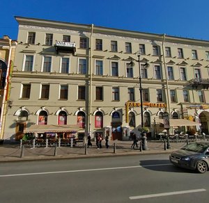 Nevskiy Avenue, 88, : foto