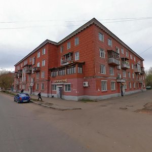 Lenina Street, 111, Orehovo‑Zuevo: photo