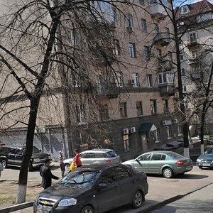 Bohdana Khmelnytskoho Street, No:47, Kiev: Fotoğraflar