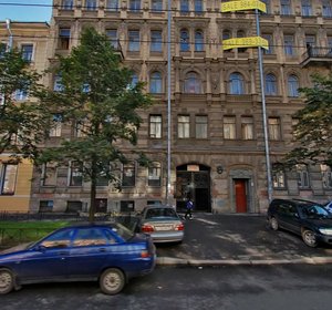 Chaykovskogo Street, 79, Saint Petersburg: photo