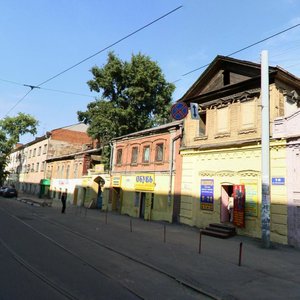 Litvinov Street, 18, Nizhny Novgorod: photo