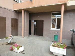Kraulya Street, 44, : foto