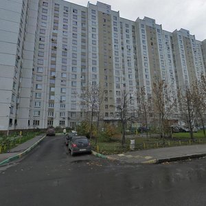 Filyovsky Boulevard, 39 ، موسكو: صورة