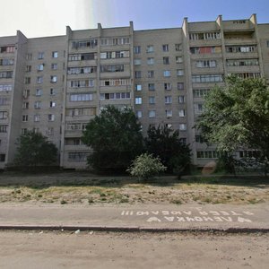 Воронеж, Улица Кривошеина, 68: фото