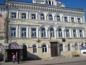 Raskolnikova Street, 144 ، : صورة