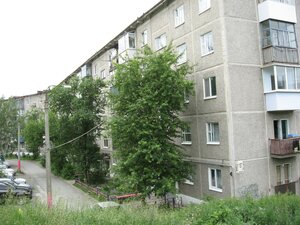 Ulitsa Yemlina, 18А, Pervouralsk: photo
