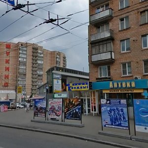 Narodnogo Opolcheniya Street, 47к1с1, Moscow: photo