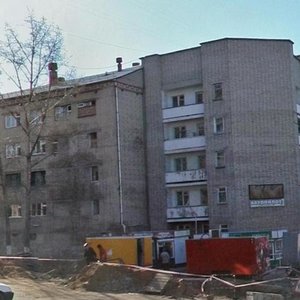 Khabarovskaya ulitsa, 15 ، : صورة