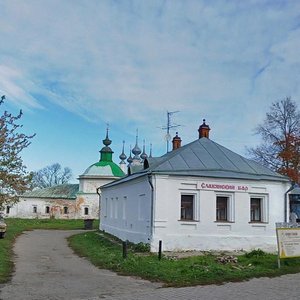 Kremlyovskaya ulitsa, No:6, Suzdal: Fotoğraflar