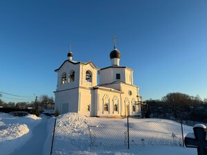 Derevnya Chudinovo, 7А, Moscow and Moscow Oblast: photo