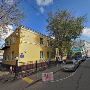 Armyansky Lane, 3с11 ، موسكو: صورة