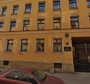 Bolshaya Podyacheskaya Street, 13, : foto