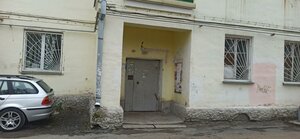 Krasnoflotcev Street, 61, Yekaterinburg: photo