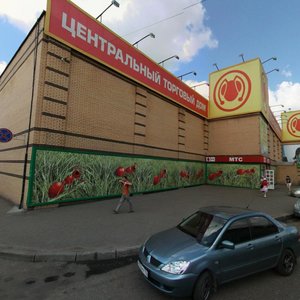 Gabdully Tukaya Street, 2, Kazan: photo