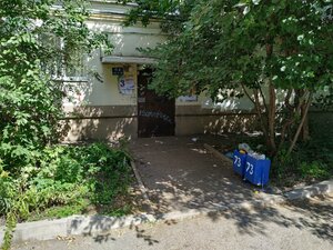 Shumavtsova Street, 1 ، أوفا: صورة