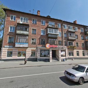Pobedy Street, 70Г, : foto