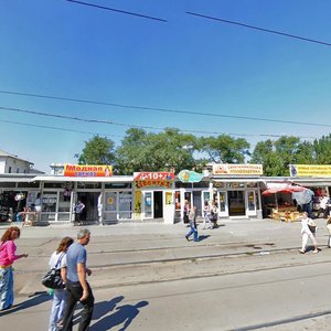 Dmytra Yavornytskoho Avenue, 106, Dnipro: photo