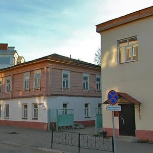 Sovetskaya Street, 118, Egorievsk: photo