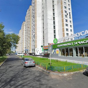 Svobody Street, 42 ، موسكو: صورة