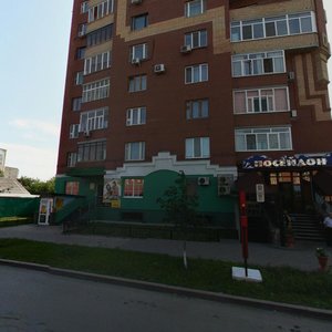 Тюмень, Улица Луначарского, 47: фото