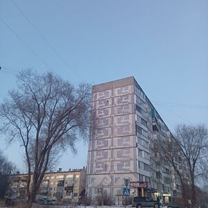 Ulitsa Ilyi Mukhachyova, 232, Biysk: photo