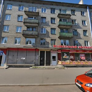 Toreza Avenue, 82 ، سان بطرسبرغ: صورة