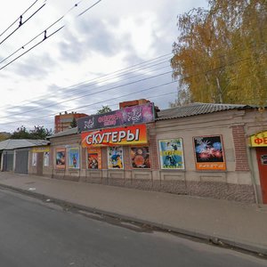 Krasnoy Armii Street, 37, Kursk: photo