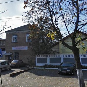 Liubetska vulytsia, No:66/1, Chernigov: Fotoğraflar