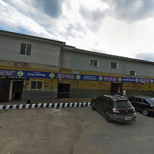 Novopochtovaya ulitsa, 3, Konakovo: photo