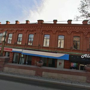 Lenin Avenue, 95 ، تومسك: صورة