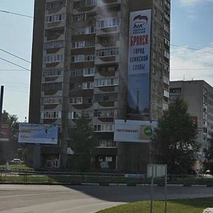 Krasnoarmeyskaya Street, 174, : foto