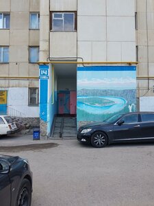Stepana Kuvykina Street, 14, : foto