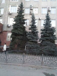 Pochtovaya ulitsa, 2, : foto