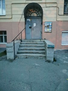 Chelyuskintsev Street, 9, : foto