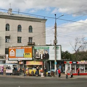 Sverdlovskiy Avenue, 25/1, Chelyabinsk: photo