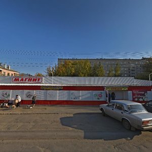 Vladimira Krayeva Street, No:40Б, Izhevsk: Fotoğraflar