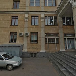 Lenina Street, No:102Б, Kirov: Fotoğraflar