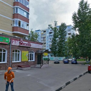 Люберцы ул юбилейная фото