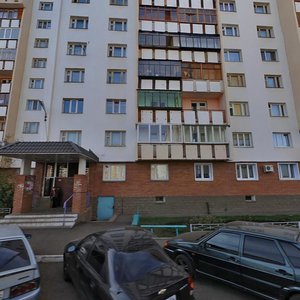 Diagnostic Street, 19, Orenburg: photo