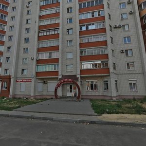 Тамбов, Улица Куйбышева, 40к4: фото