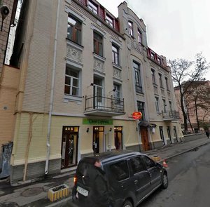 Sichovykh Striltsiv Street, No:58/2В, Kiev: Fotoğraflar