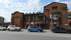 Ulitsa Lunacharskogo, 14, Tyumen: photo